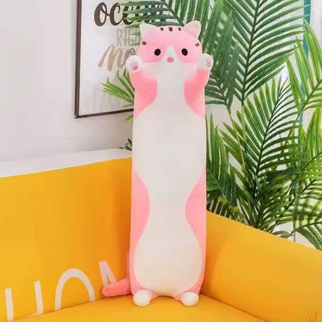 Cat Bolster Plush Pillow