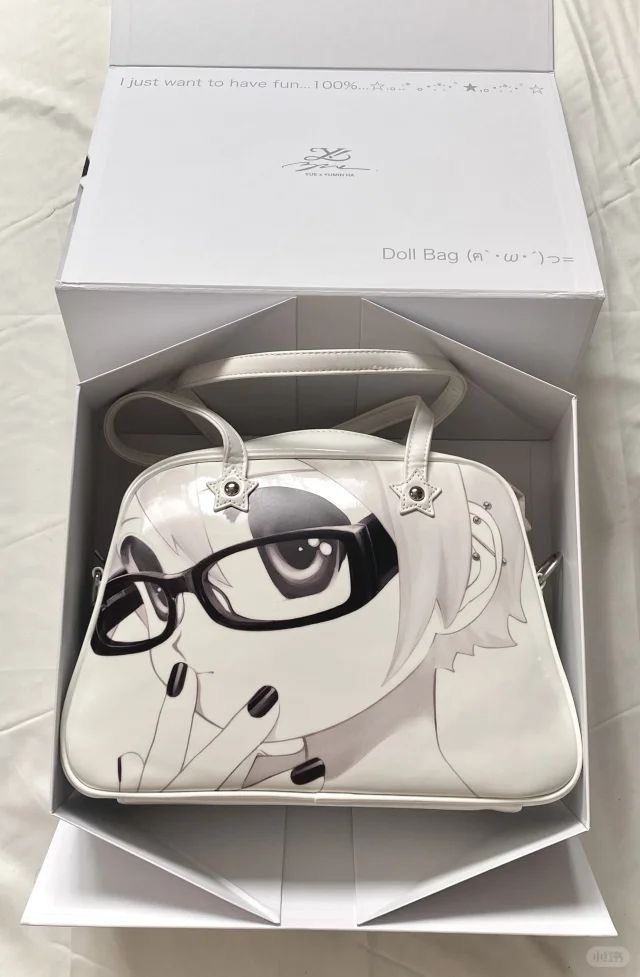 Anime Girl Wearing Glasses Star Charm Bag