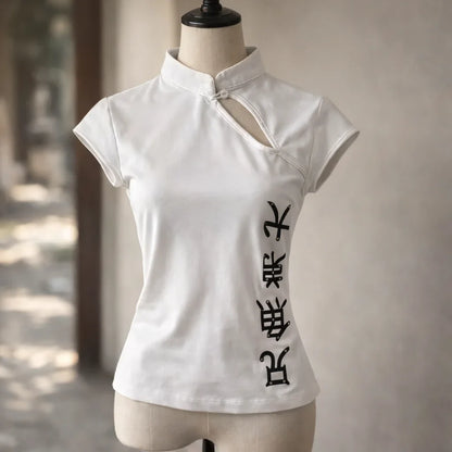 Mandarin Girl Fitted Top