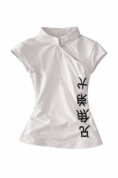 Mandarin Girl Fitted Top
