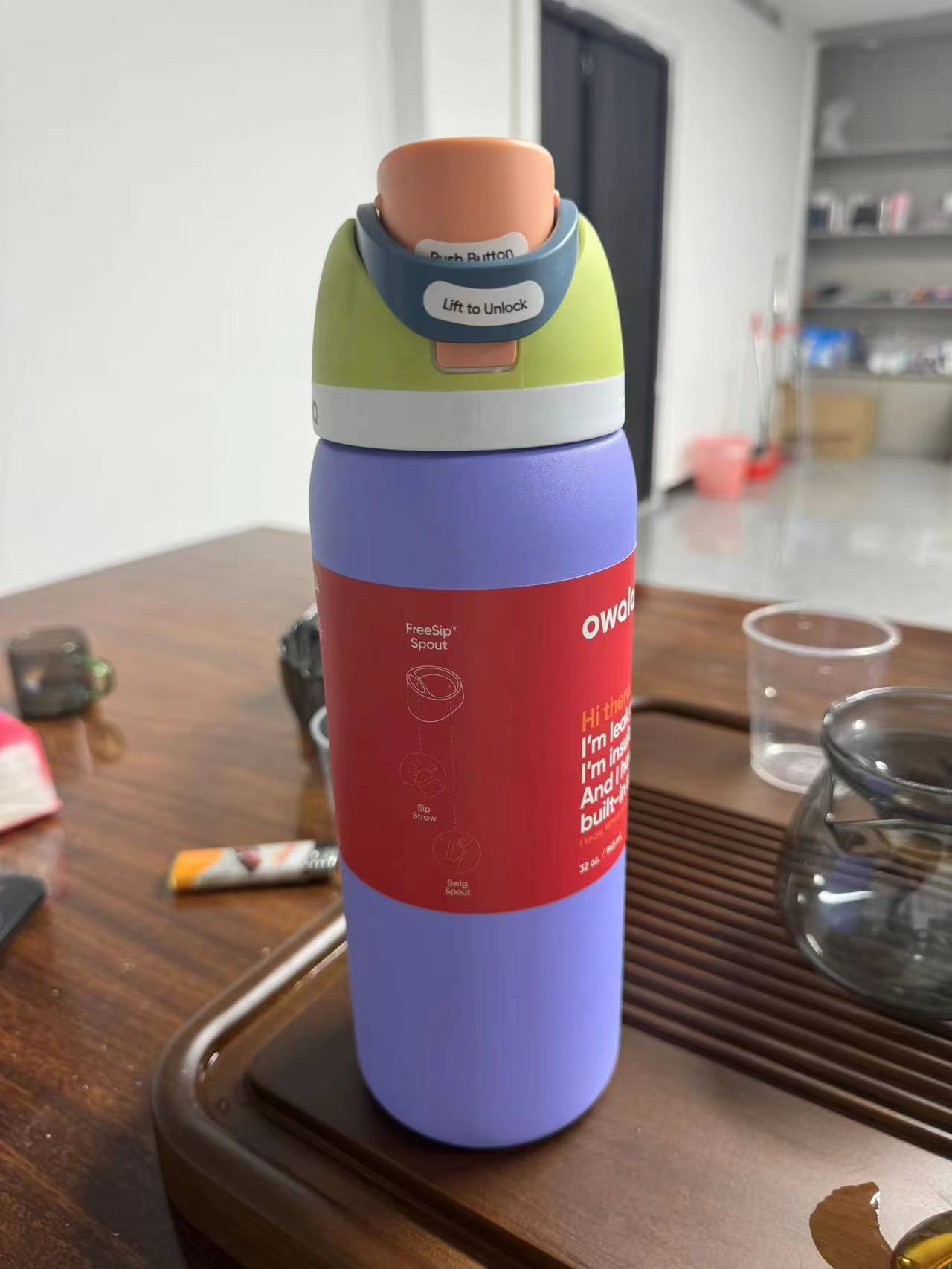 FreeSip Water Bottle