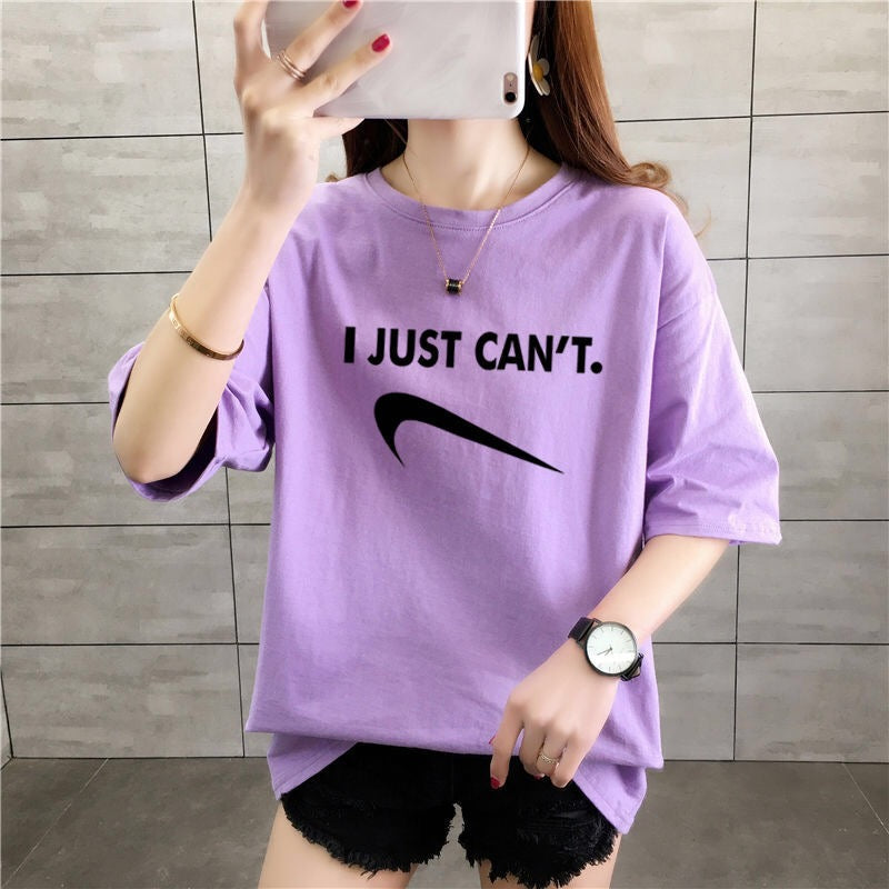 "I Just Can’t" T-Shirt-Luxandluxy