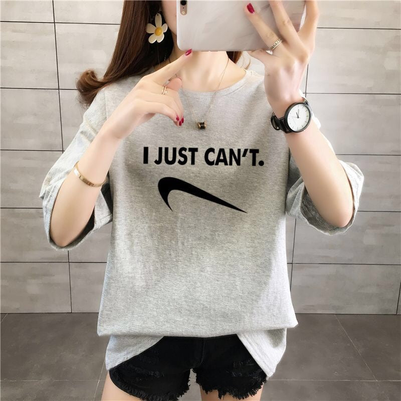 "I Just Can’t" T-Shirt-Luxandluxy