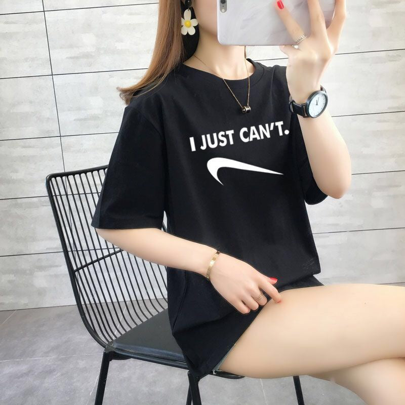 "I Just Can’t" T-Shirt-Luxandluxy