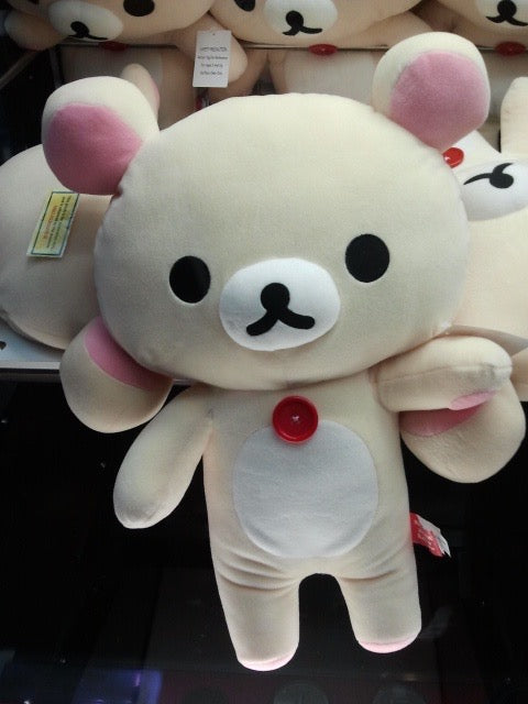 Korilakkuma Plush Toy-Luxandluxy