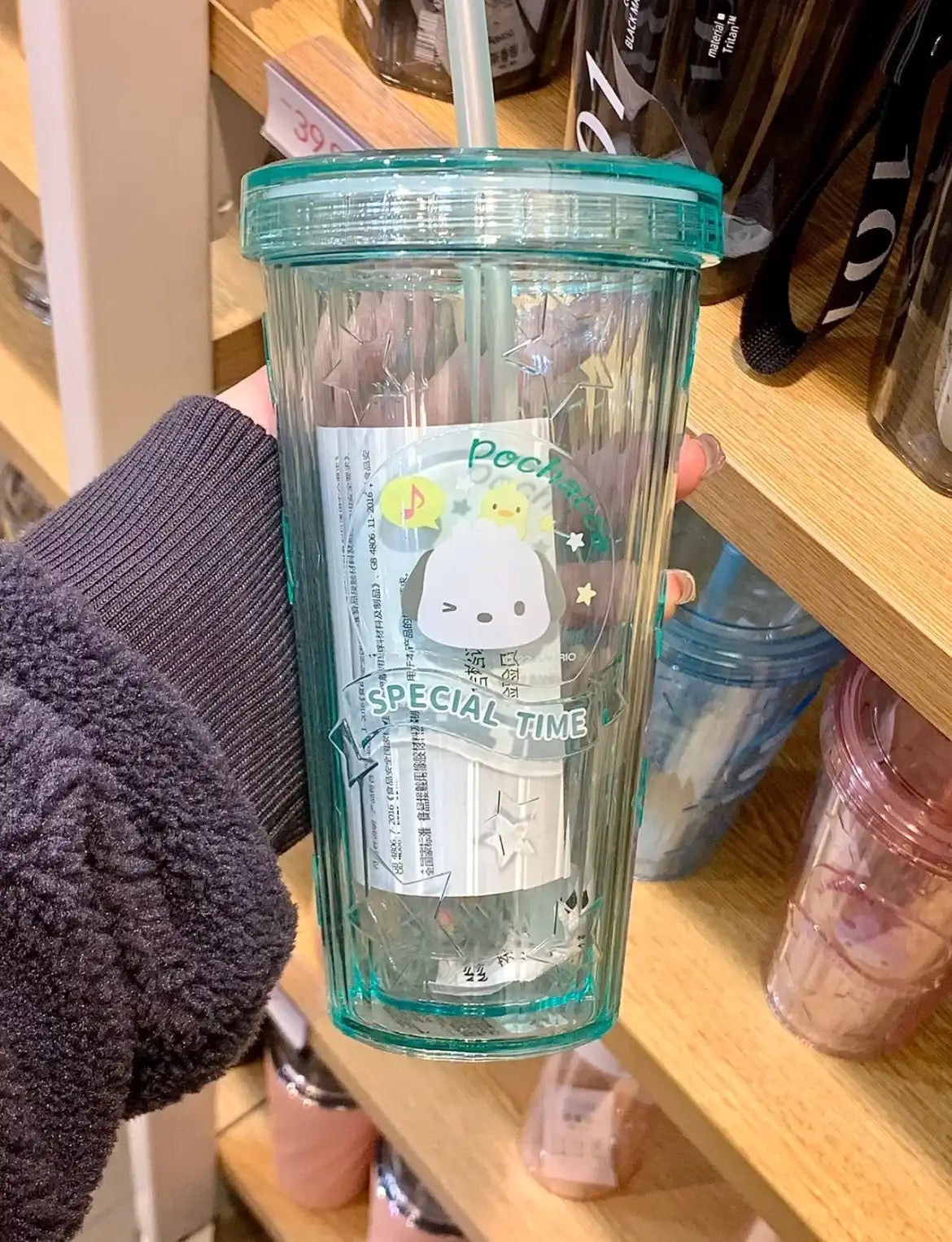 'Special Time' Sanrio Plastic Straw Cup-Luxandluxy