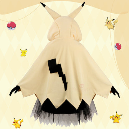 Yellow Mimikyu Cloak Cosplay Costume-Luxandluxy